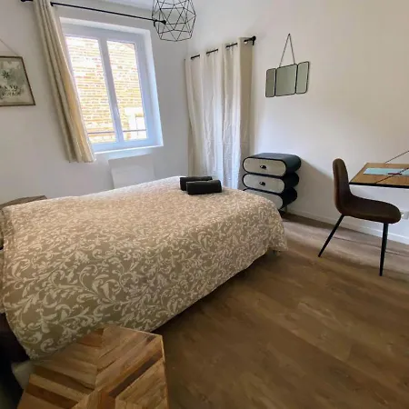 Balcon Sur Le Monde - T2 Coeur De Apartment Agen